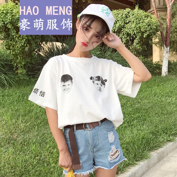 豪萌  短袖 T恤 女 圓領(lǐng)