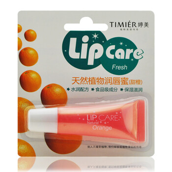 婷美（TIMIER）  口紅唇膏