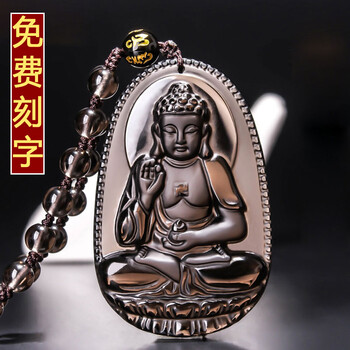 情侶時(shí)尚吊墜