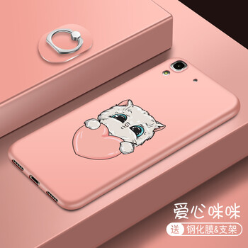 榮耀4A手機膜
