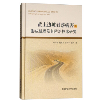 書(shū)摘