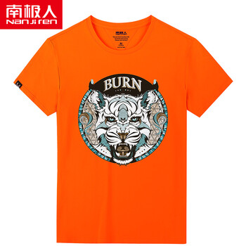 南極人（Nanjiren） 短袖 男士T恤 橙色白虎 
