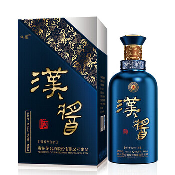 茅臺(tái)藍(lán)茅