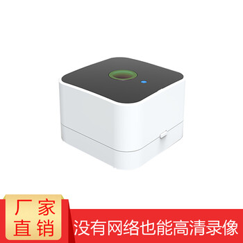 攝像鏡頭
