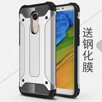 小米三防手機