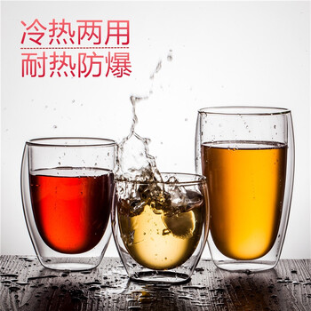 客斯樂（KESLE）玻璃杯301-400ml