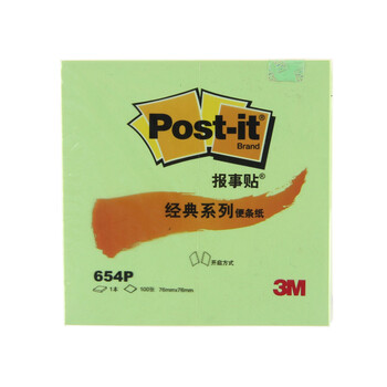 彩色紙本