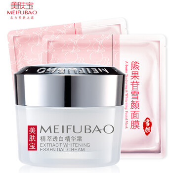 美膚寶專柜