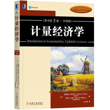 原書(shū)版