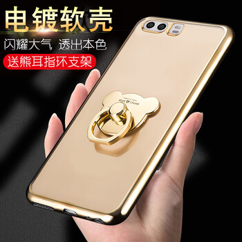 蘋果P1US