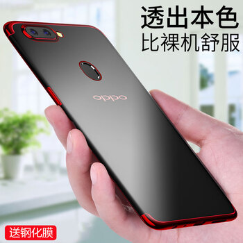 UKKUER OPPO R11s / R11s plus 手機(jī)殼/保護(hù)套