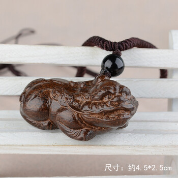可調(diào)節(jié)毛衣鏈