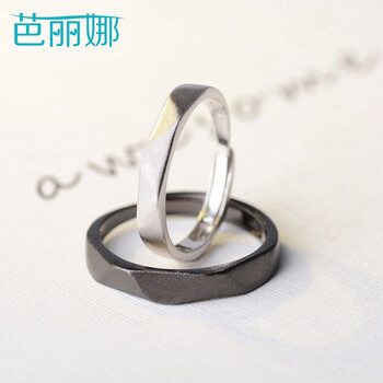 女士,排名,女士,排行榜,芭麗娜,戒指,戒指,芭麗娜,推薦