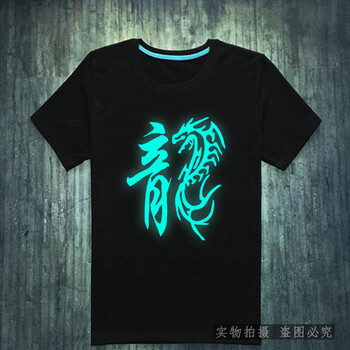 古萊登（GODLIKE） 短袖 男士T恤 青龍 