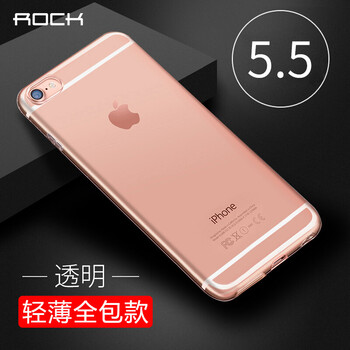 rock,rock,怎么樣