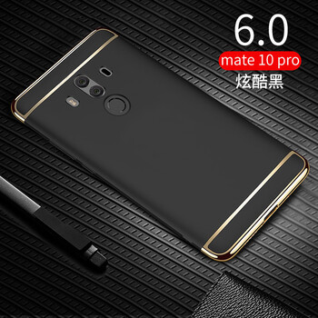 華為嗎mate9