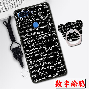 動(dòng)漫,怎么樣,動(dòng)漫,數(shù)學(xué),數(shù)學(xué)