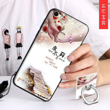 vivox6p全網(wǎng)通