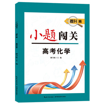 書摘