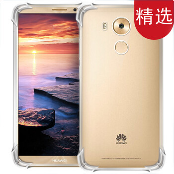 mate8透明軟套
