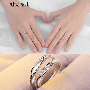 時(shí)尚滿鉆戒指