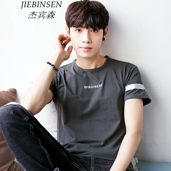 杰賓森（JIEBINSEN） 短袖 男士T恤 灰色 XL，L，XXL，XXXL，M