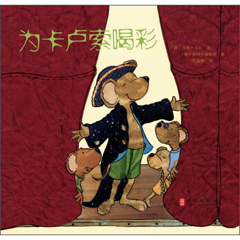書摘