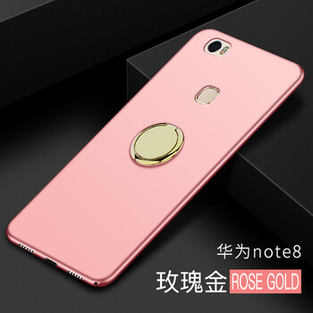 今首為 華為榮耀note8 手機(jī)殼/保護(hù)套