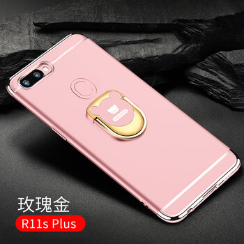 美殼殼 OPPO R11s/R11s plus 手機(jī)殼/保護(hù)套