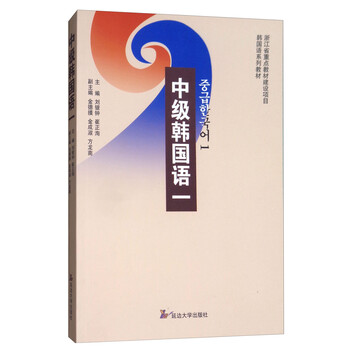 建設(shè)