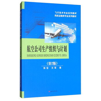 書摘
