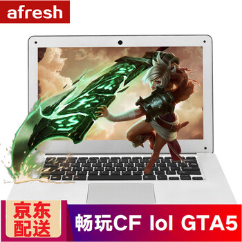 集成顯卡玩cf