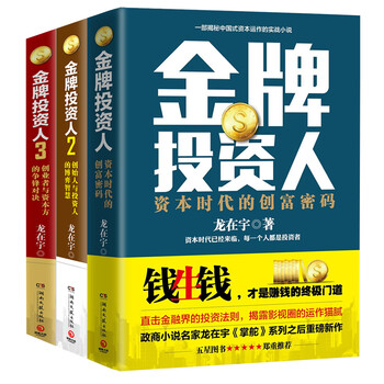書評