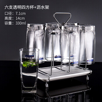 彩色保溫杯，喝水更方便