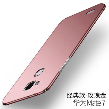 華為mate7tl10