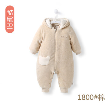 天鵝,怎么樣,新生兒天鵝絨加厚,新生兒