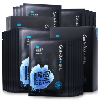 平衡,排行榜,平衡,推薦,綠葉,面膜,排名,綠葉