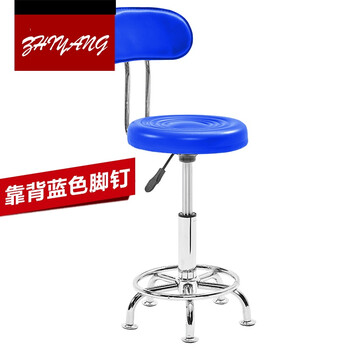 美發(fā)圓凳