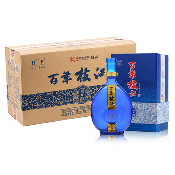 枝江酒52度