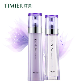 婷美（TIMIER）套裝/禮盒細(xì)致毛孔，抗皺，提拉緊致，保濕，補水，深層清潔