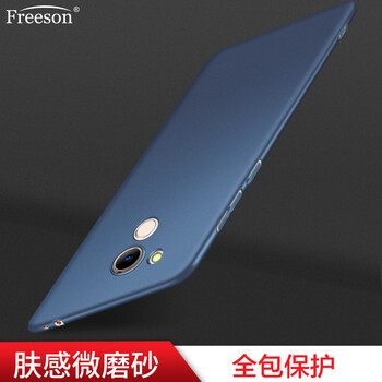 榮耀v9塑料殼