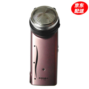 電動剃須刀，讓你的雙手告別渣男