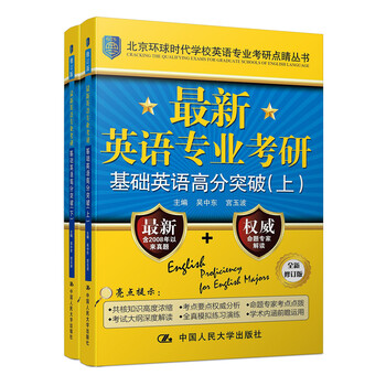 北京