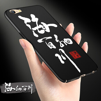 oppoa57硬格