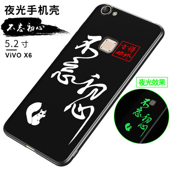 秦宇移動(dòng)