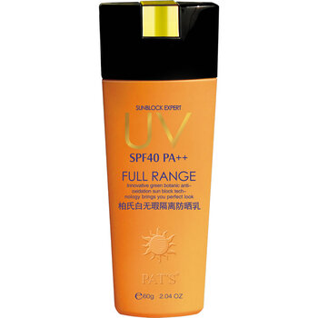 柏氏防曬霜化妝品
