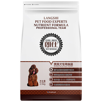 朗仕 混合味口味狗糧 2.5kg貴賓犬