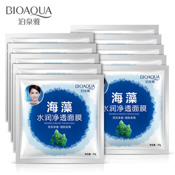 熬夜皮膚太干燥，補水面膜來(lái)助力