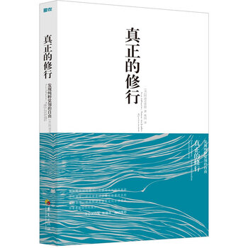 書評