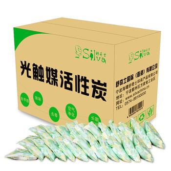 車(chē)用活性炭包